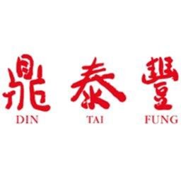 https://my.mncjobz.com/company/din-tai-fung