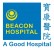 https://my.mncjobz.com/company/beacon-hospital-1660528457