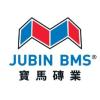 https://my.mncjobz.com/company/jubin-bms-sdn-bhd