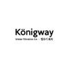 https://my.mncjobz.com/company/konig-way-sdn-bhd